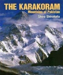 Gasherbrum I book - The Karakoram Mountains of Pakistan - cover K2